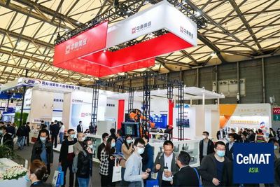 科技賦能物流未來——2020國際物流技術與運輸系統展覽會盛大開幕，物流產品網攜創新展示盛裝出席